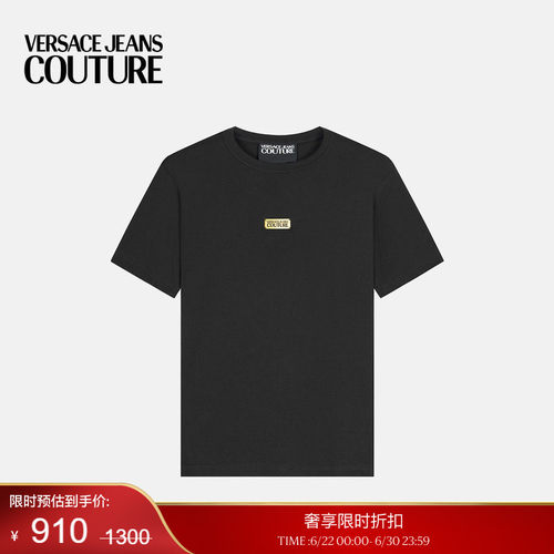 【季末优惠】VERSACE JEANS COUTURE 男士T恤