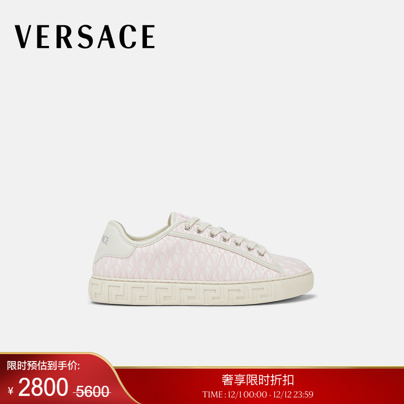 【季末优惠】VERSACE/范思哲 女士V Allover Greca运动鞋