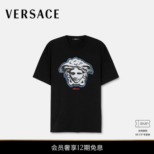 【新品】VERSACE/范思哲 男士印花棉质平纹针织常规版T恤