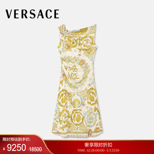 季 Underwater 末优惠 范思哲 Barocco垂褶喇叭连衣裙 VERSACE