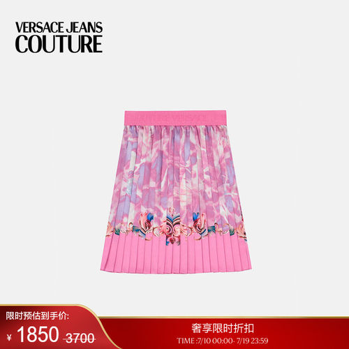 【季末优惠】VERSACE JEANS COUTURE 女士裙子
