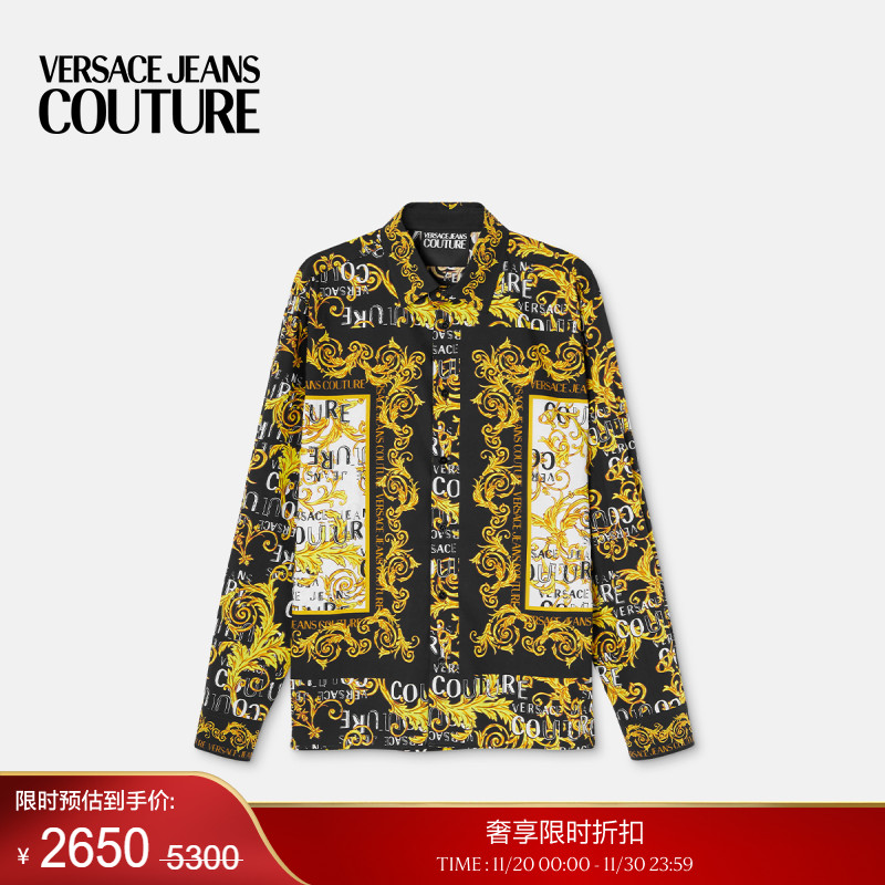 【季末优惠】VERSACE JEANS COUTURE 男士Logo Couture衬衫