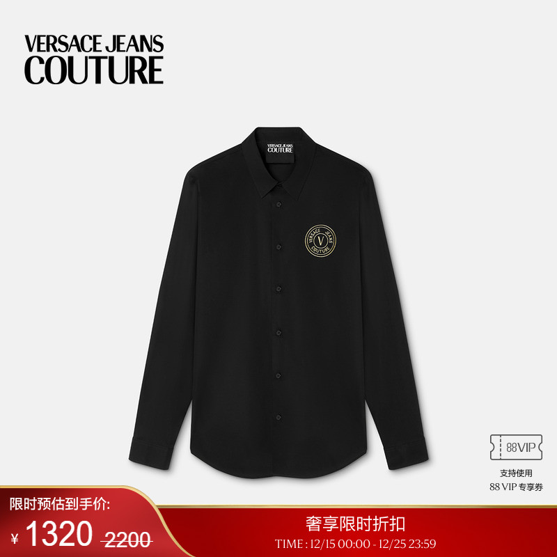 【季末优惠】VERSACE JEANS COUTURE 男士V-Emblem刺绣修身衬衫