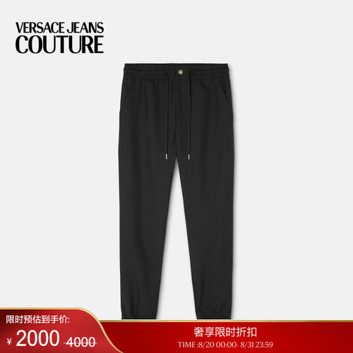 【季末优惠】VERSACE JEANS COUTURE 男士裤子
