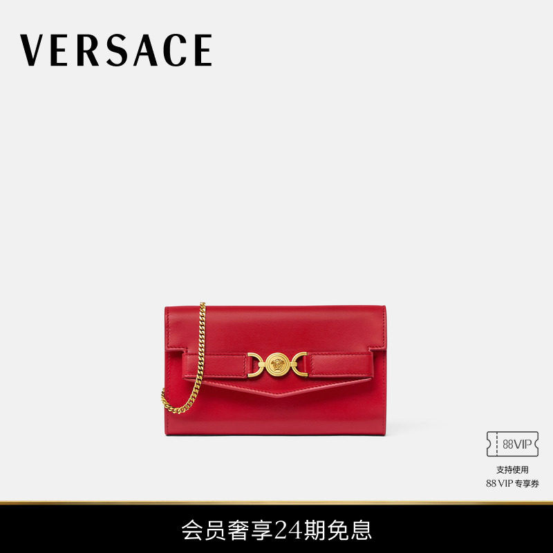 【24期免息】VERSACE/范思哲 女士Medusa '95手拿包,箱包皮具/热销女包/男包,手拿包,淘宝优惠券,粉丝福利购,淘宝优惠卷