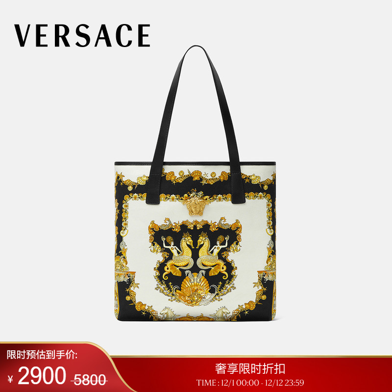 【季末优惠】VERSACE/范思哲 Coral Theatre La Medusa帆布托特包