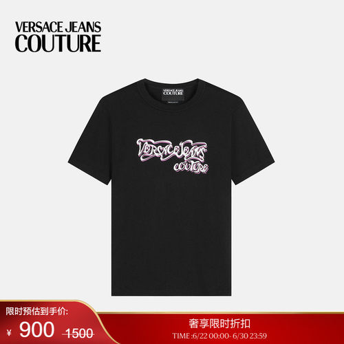 【季末优惠】VERSACE JEANS COUTURE 男士T恤