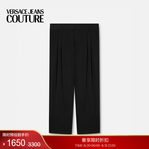 【季末优惠】VERSACE JEANS COUTURE 男士裤子