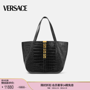 VERSACE 末优惠 女士仿鳄鱼纹大号托特包 季 范思哲