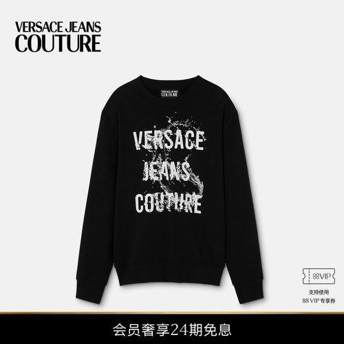 【24期免息】VERSACE JEANS COUTURE 男士印花棉质平纹针织运动衫
