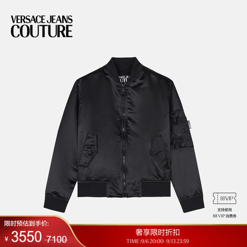 【季末优惠】VERSACE JEANS COUTURE 男士外套