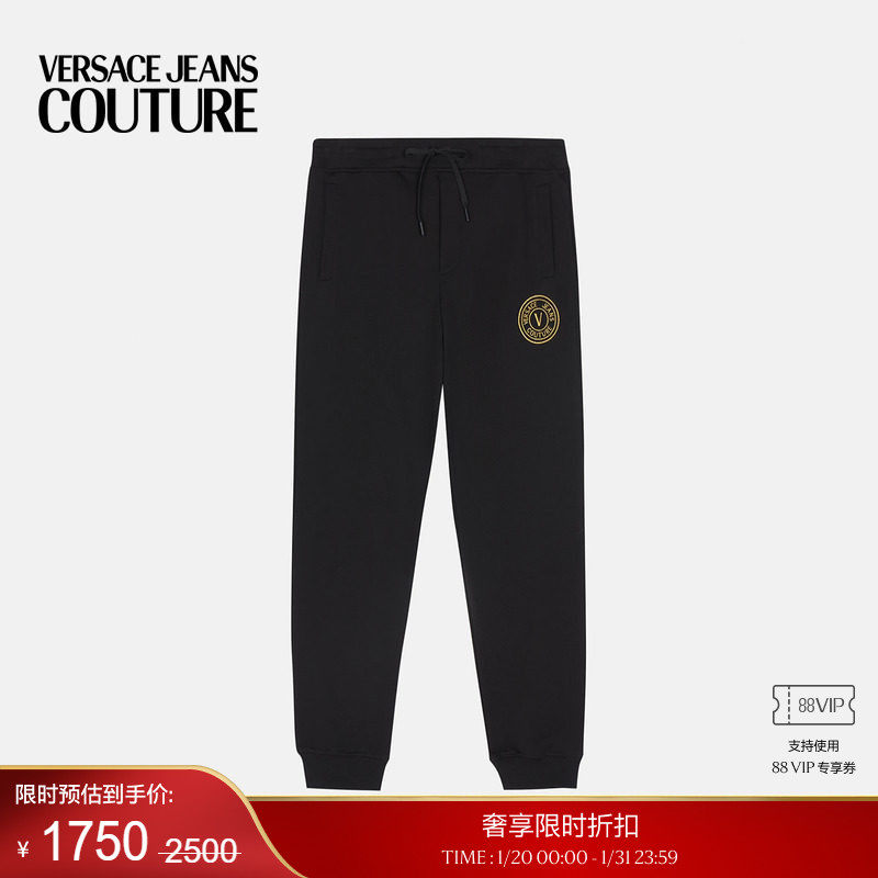 【季末优惠】VERSACE JEANS COUTURE 男士裤子,男装,休闲裤,淘宝优惠券,粉丝福利购,淘宝优惠卷