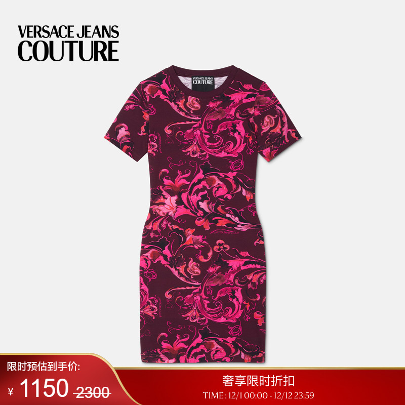 【季末优惠】VERSACE JEANS COUTURE 女士连衣裙