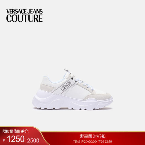 【季末优惠】VERSACE JEANS COUTURE 男士休闲鞋