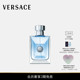 HOMME同名男士 香水 范思哲 POUR 送礼 VERSACE