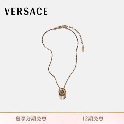 【早秋新品】VERSACE/范思哲 女士Scudo项链