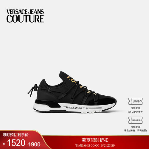 【季末优惠】VERSACE JEANS COUTURE 男士休闲鞋