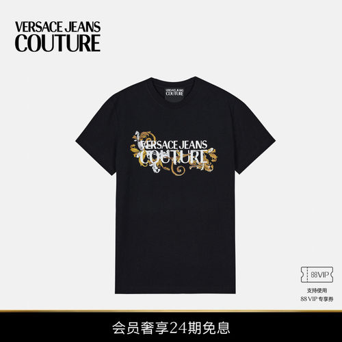 【24期免息】VERSACE JEANS COUTURE 男士Logo修身T恤