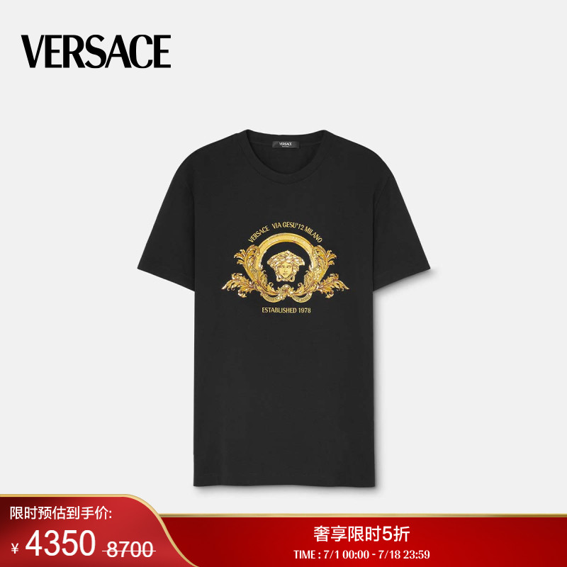 【季末优惠】VERSACE/范思哲 男士刺绣Coupe Blason T恤