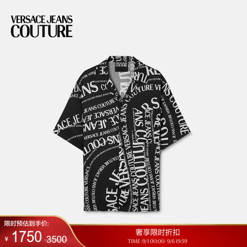 【季末优惠】VERSACE JEANS COUTURE 男士印花斜纹粘纤衬衫