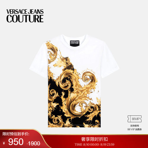 【季末优惠】VERSACE JEANS COUTURE 男士印花棉质平纹针织T恤
