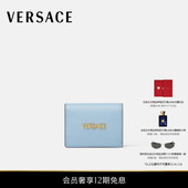 新品 VERSACE 范思哲 女士Versace Tag对折钱包