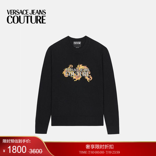 【季末优惠】VERSACE JEANS COUTURE 男士印花刺绣棉质针织套头衫