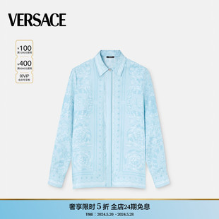 季 VERSACE 末优惠 范思哲 女士Barocco真丝衬衫