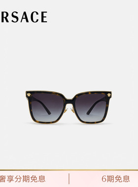 【送礼】VERSACE/范思哲 Daily Heritage太阳镜