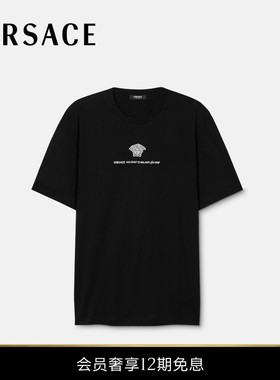 【新品】VERSACE/范思哲 男士刺绣Medusa Milano T恤