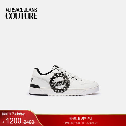 【季末优惠】VERSACE JEANS COUTURE 男士休闲鞋