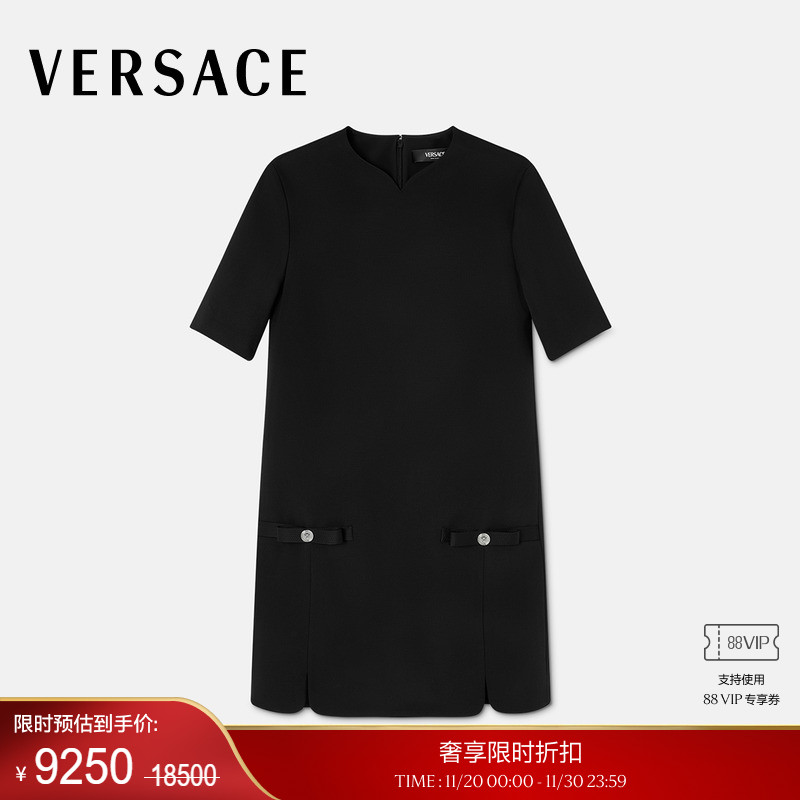 【季末优惠】VERSACE/范思哲 Gianni Ribbon羊毛直筒迷你连衣裙
