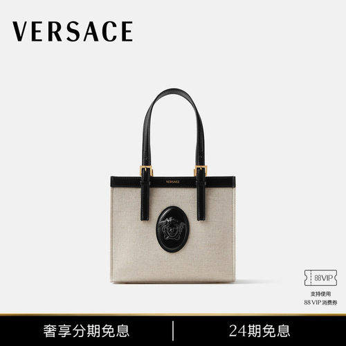 【秋冬新品】VERSACE/范思哲 女士Rivière帆布迷你手提包
