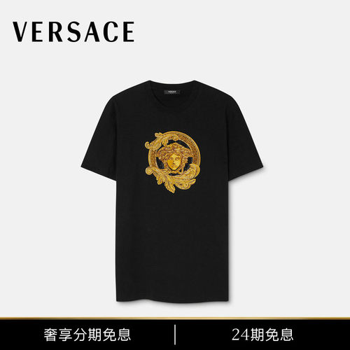 VERSACE/范思哲 男士刺绣棉质平纹针织修身T恤