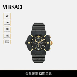 中性石英表 12期免息 VERSACE 范思哲