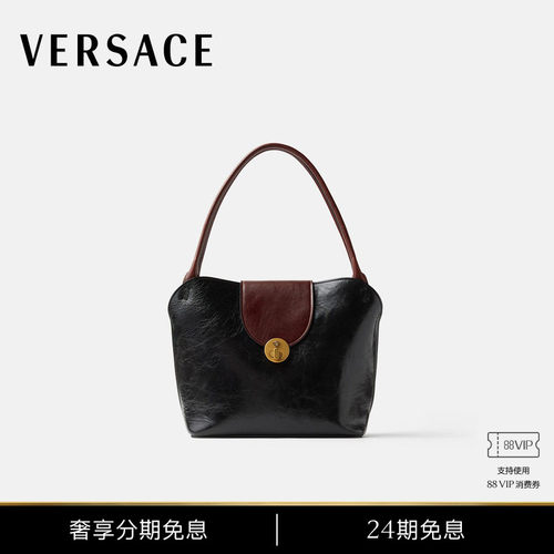 【24期免息】VERSACE/范思哲 女士Vivian皮革单肩包