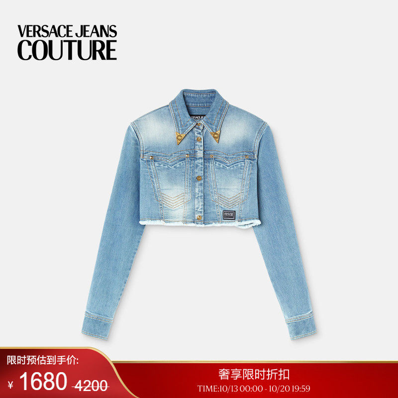 【季末优惠】VERSACE JEANS COUTURE 女士牛仔夹克
