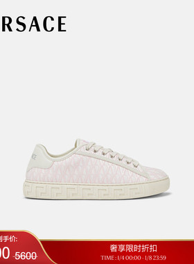 【季末优惠】VERSACE/范思哲 女士V Allover Greca运动鞋