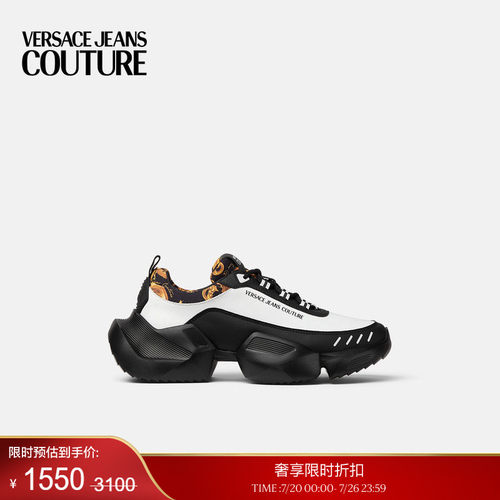 【季末优惠】VERSACE JEANS COUTURE 男士休闲鞋