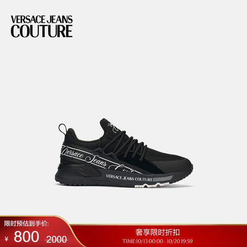 【季末优惠】VERSACE JEANS COUTURE 女士Logo Dynamic运动鞋