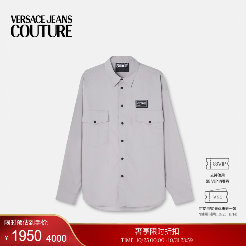 男士衬衫VersaceJeansCouture
