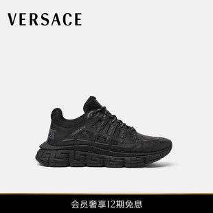 男士 范思哲 VERSACE Barocco提花Trigreca运动鞋 12期免息