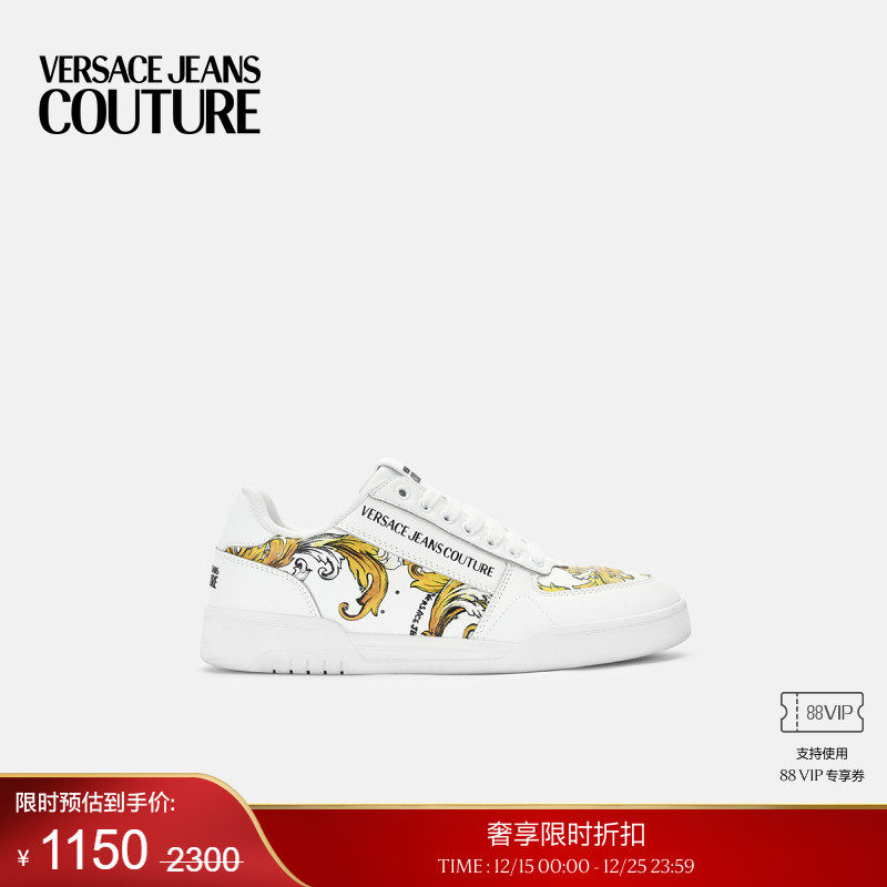 【季末优惠】VERSACE JEANS COUTURE 男士运动鞋