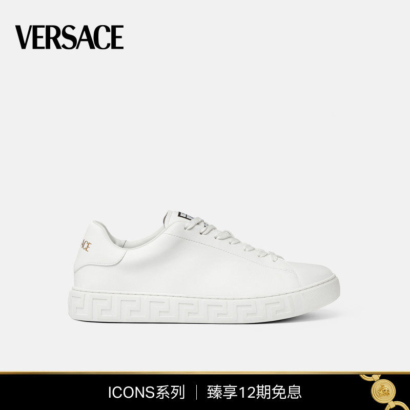 【春夏新品】VERSACE/范思哲 男士Greca运动鞋