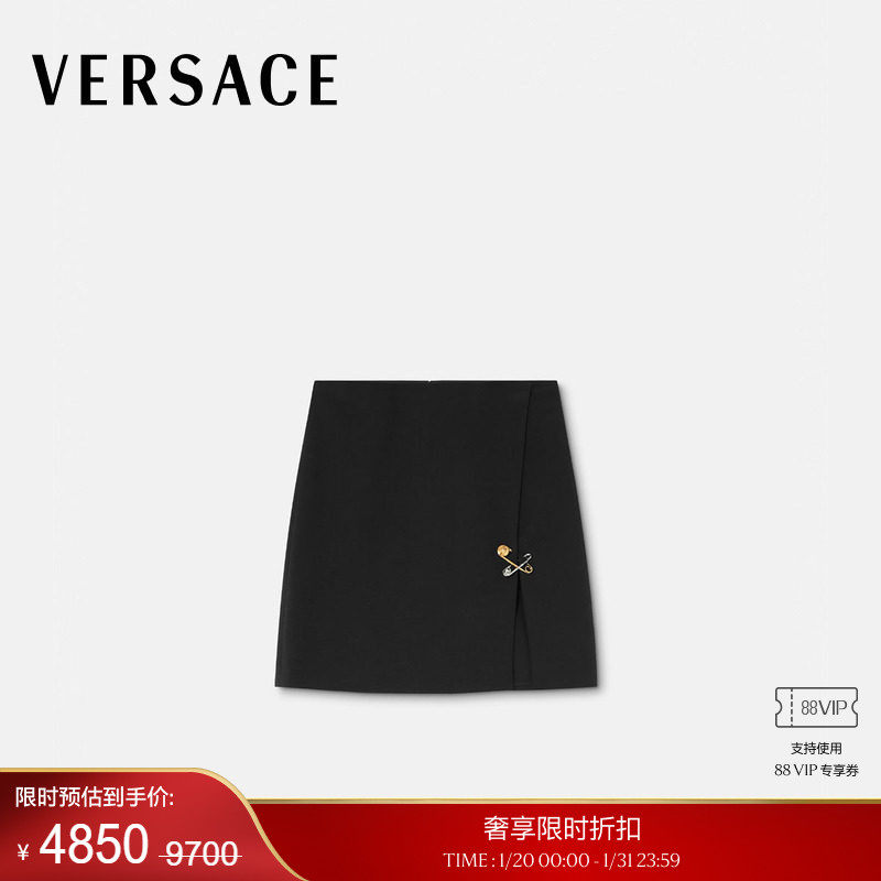 【季末优惠】VERSACE/范思哲 女士Safety Pin A字羊毛迷你裙,女装/女士精品,半身裙,淘宝优惠券,粉丝福利购,淘宝优惠卷