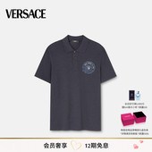 范思哲 VERSACE 男士 Nautical 美杜莎Polo衫 Medusa 春夏新品