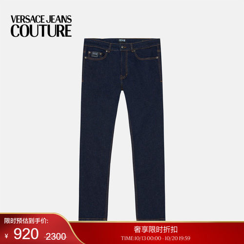 【季末优惠】VERSACE JEANS COUTURE 男士牛仔裤