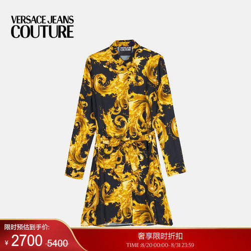 【季末优惠】VERSACE JEANS COUTURE 女士印花斜纹粘纤衬衫连衣裙