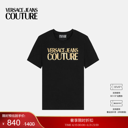 【季末优惠】VERSACE JEANS COUTURE 女士平纹针织T恤