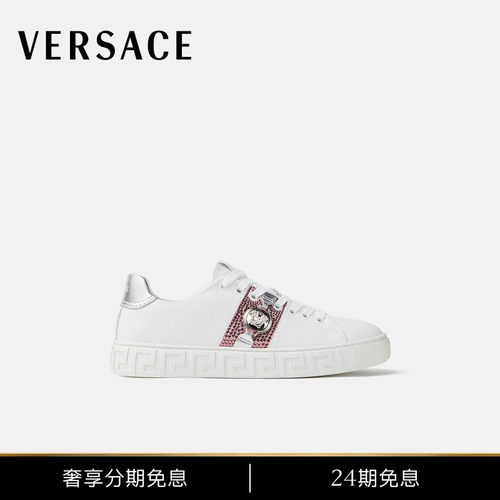 【秀场同款】VERSACE/范思哲 女士Greca缀饰运动鞋
